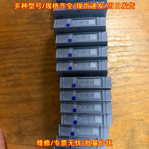 6ES7135-6HD00-0BA1 模块 SIMATIC S7 工控自动化配件议价维修