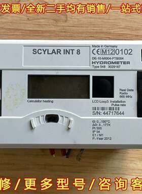 议价HYDROMETER能源计算器SCYLAR INT 8 拆机维修