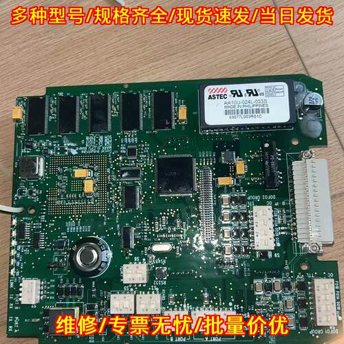 3400 CPU板卡 丹尼尔超声波流量计工控配件议价维修