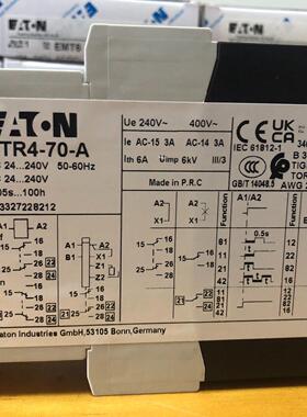 ETR4-70-A 电子时间继电器 伊顿电气 订货号31888议价维修