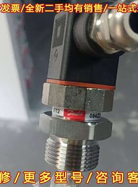 议价丹佛斯温度传感器MBT5250，型号084Z2205维修