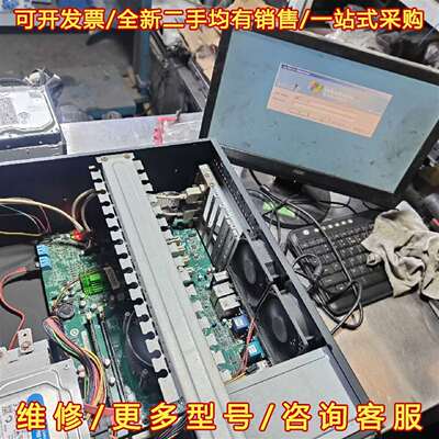 议价H918工控主机CPU:i5-3470维修