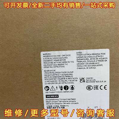 议价3RA6120-1AB32   SIRIUS 紧凑型负荷馈线维修