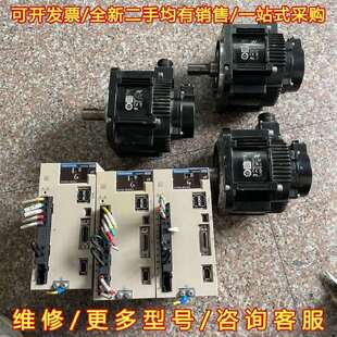 4R0A10A 维修 SGPMS 议价安川7系驱动电机伺服套装