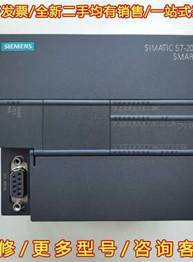 议价西门子200smart CPU SR30 /0AA1/22年维修