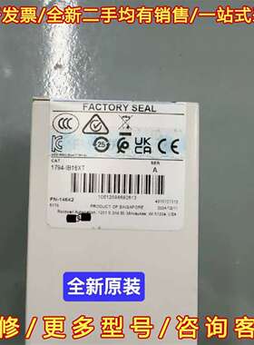 议价1794-IB16XT 全新 AB 罗克韦尔 数字输出维修