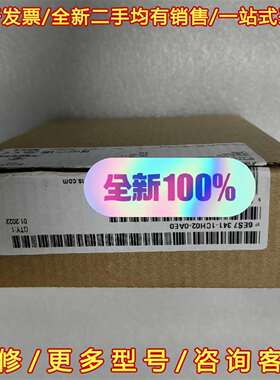议价西门子CP341模块6ES7 341-1CH03-0AE0维修