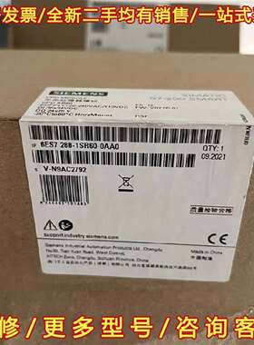 议价全新西门子S7-200SMART CPU SR60 6ES7维修