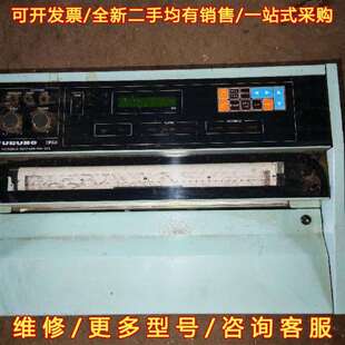 FAX 215拆机议价维修 DFAX传真机 议价FURUNO