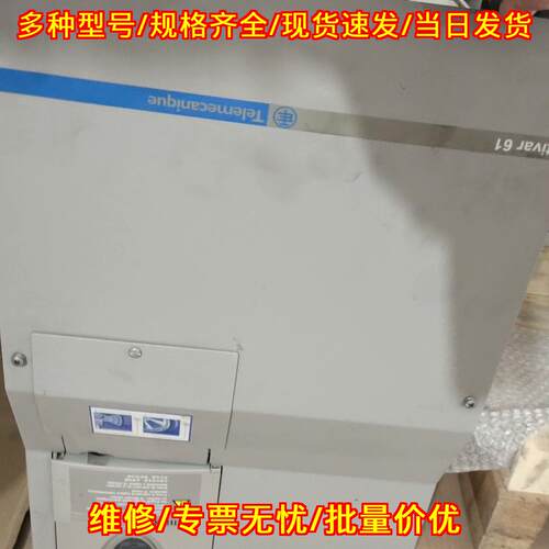 ATV61HD45N4Z 变频器 45KW 380V议价维修