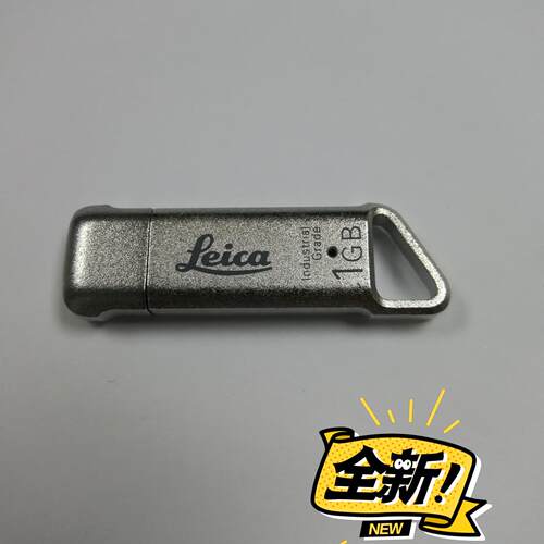 1GB工业优盘徕卡全站仪配套存储设备议价维修