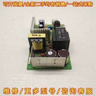 现货2块电维修 9108 议价议价HELLIGE型号SNP