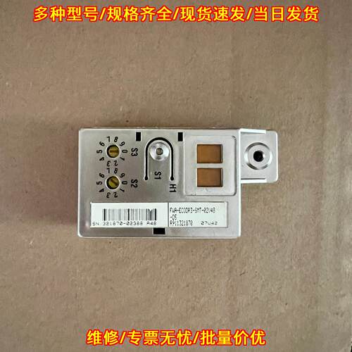 FWA-ECODR3-SMT-02V48-D5 力士乐伺服驱动工控配件议价维修