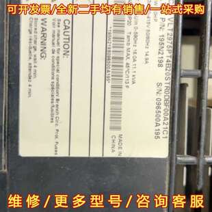 议价丹弗斯VLT2975PT4B20STR0DBFOOA21C1维修
