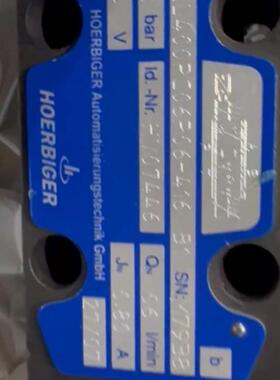 PRL400PC06P06416 贺尔碧格比例阀 折弯机用配件议价维修
