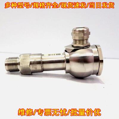 GT302B3G16V 压力变送器 KONGSBERG 工业工控传感配件议价维修