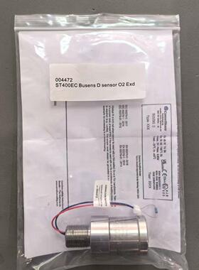 ST400EC Busens 防爆氧气传感器 工业检测配件议价维修