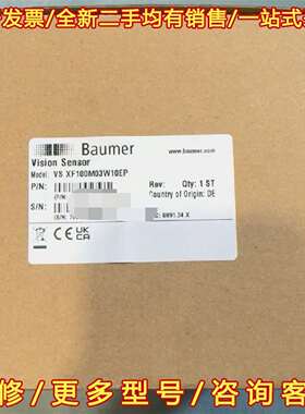 议价全新Baumer视觉传感器VS XF100M03W10EP，维修
