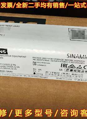 议价西门子6SL3040-1MA01-0AA0维修