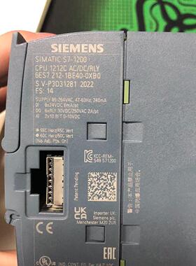 6ES7 212-1BE40-0XB0 CPU模块 S7-1200 1212C 工控模块议价维修