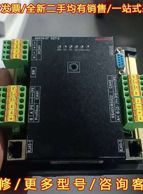 议价SaierNico赛尔尼柯信号模块，型号S8039-维修