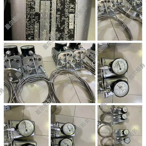 KE-21 压力传感器 排口 0-25bar 全套带膜片议价维修