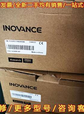 议价H3U-1616MR-XP  汇川  全新，成色如图，维修