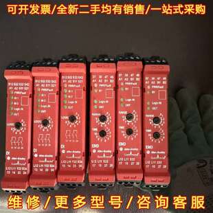 EM4R维修 D22R2 议价AB罗克韦尔继电器 440R