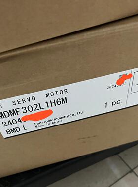MDMF302L1H6M 松下 3KW带刹车伺服电机议价维修
