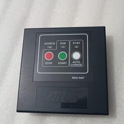 NSU-AN7 启动模块 JRCS船舶工控控制模块议价维修