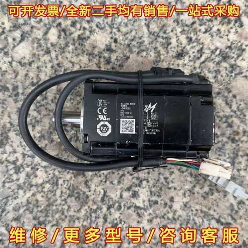 议价安川伺服电机SGMMS-04A3C6S维修