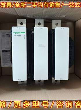 议价施耐德接触器，LC1F630，LC1F630M7，LC1F6维修