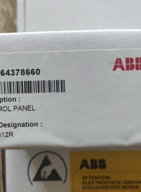 CDP-312R 3AFE64378660 ABB控制盘 ACS800操作面板议价维修