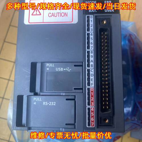 L02SCPU-CM 工控自动化CPU控制模块议价维修