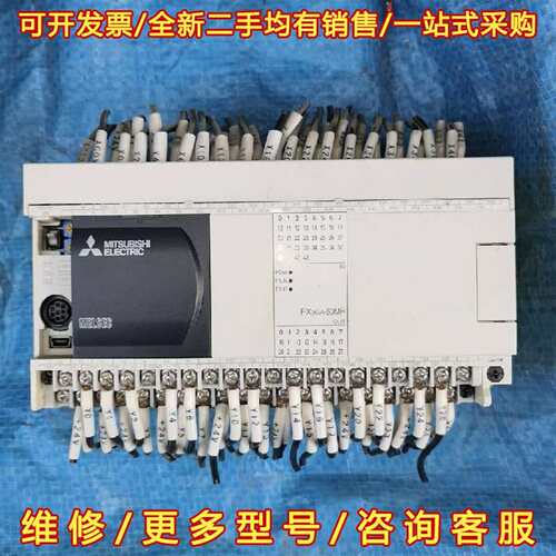 议价包邮 三菱PLC FX3GA-60MR-CM维修