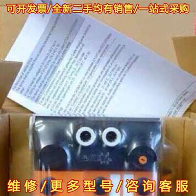 议价IFM AC5287 易福门AS-I Airbox模块 Ai维修