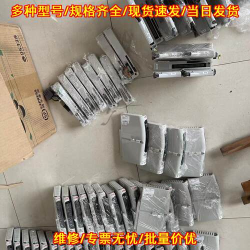 RAO02 HBR01-EPD DO01 DI01 ABB工控卡件 工业自动化模块议价维修