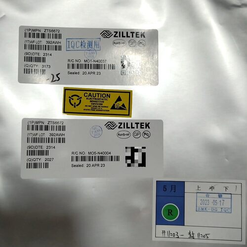 ZTS6672 ZILLTEK 电子尾料 电子元器件 工业电子配件议价维修