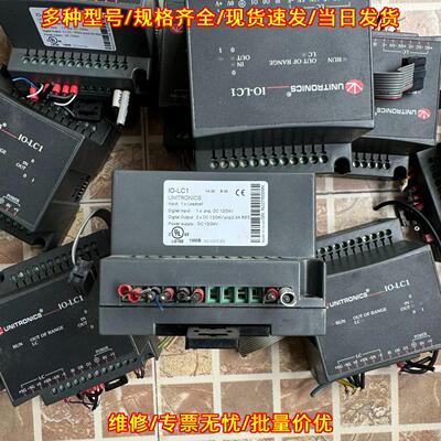 IO-LC1 UNITRONICS 工业自动化工控模块议价维修