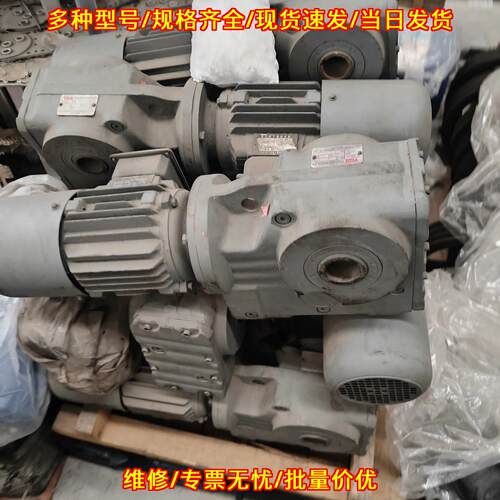 TA57YSE801-4 TGS减速机带电机 0.4kw 速比75议价维修
