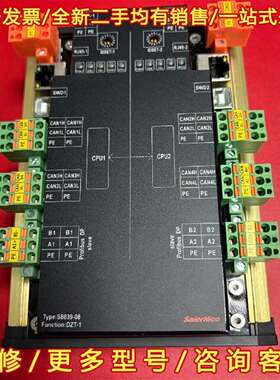 议价SaierNico赛尔尼柯模块，型号S8039-08 DZT维修