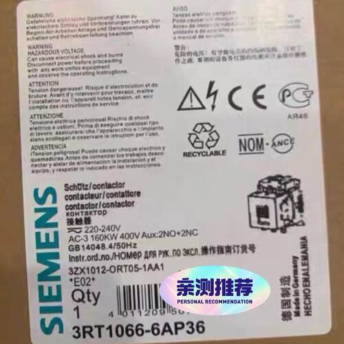 3RT1066-6AP36 接触器 正品库存 工控配件议价维修