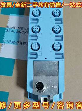 议价西门子远程模块141-5AH00-0BL0维修