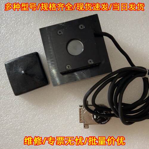 UP19K-50L-W5-D0高功率50W激光功率计议价维修