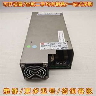 PSP 48F 25维修 500 议价议价MW明纬PSP