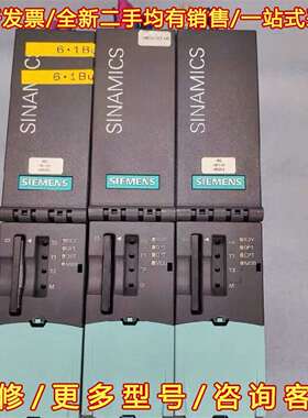 议价西门子S120伺服模块6SL3040-0MA00-0AA1+维修