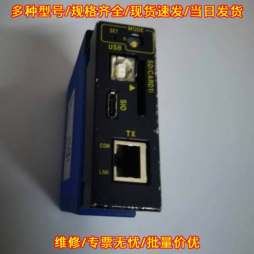 F3SP66 CPU模块 横河工控自动化控制模块议价维修