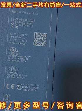 议价515-2AM02-0AB0，充新成色，功能包好，维修