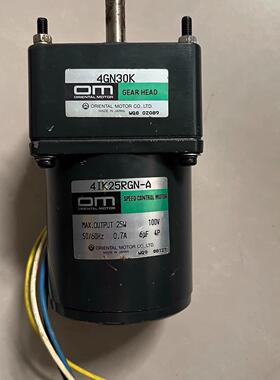 4GN30K 4IK25RGN-A OM东方调速齿轮减速电机议价维修