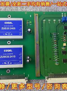 议价【现货速发】NABCO+MCB-1302-01+CARD+A维修